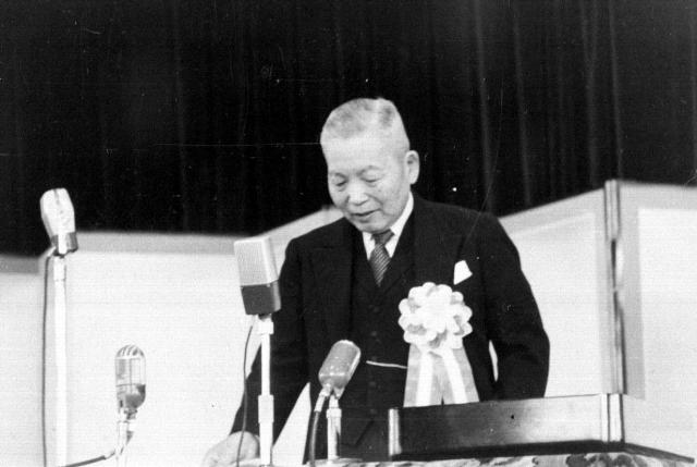 創立五十周年記念式典－新制東北大学と「研究第一主義」