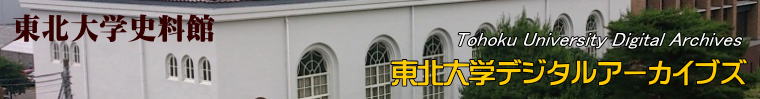 外観2211